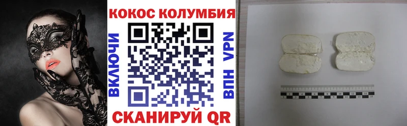 Где купить наркотики Арск Амфетамин Меф мяу мяу Альфа ПВП ГАШИШ Бошки Шишки