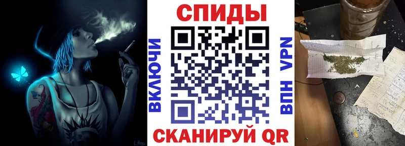 Бутират GHB  Арск 