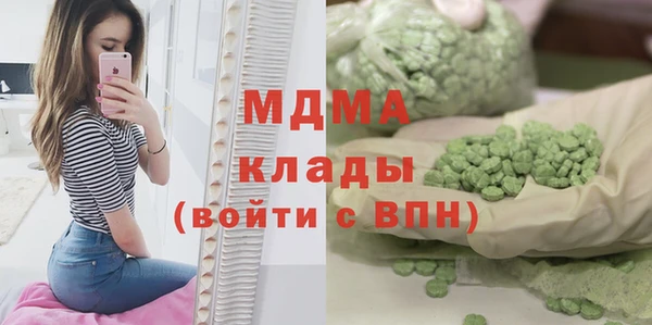 соль курить ск Алексеевка