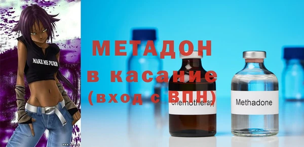 соль курить ск Алексеевка