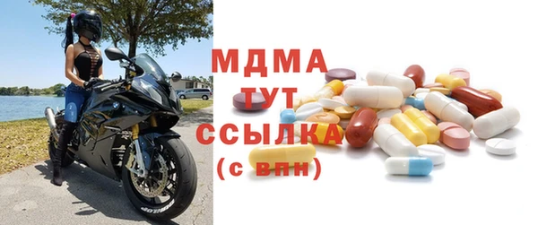 прущая мука Алзамай