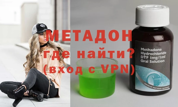 а пвп мука Алексин
