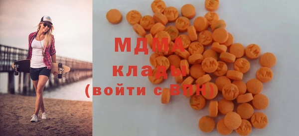 соль курить ск Алексеевка