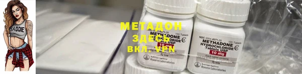 а пвп мука Алексин