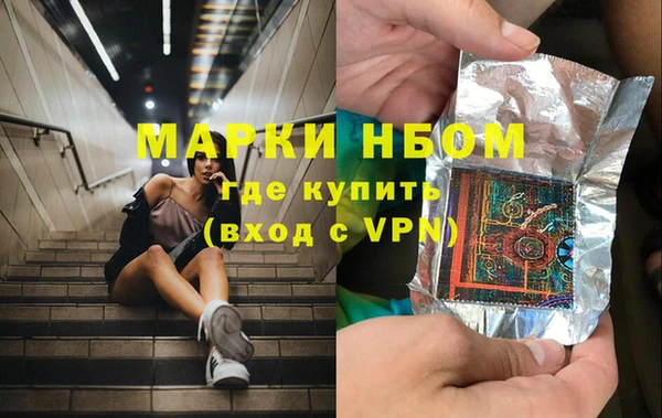 прущая мука Алзамай