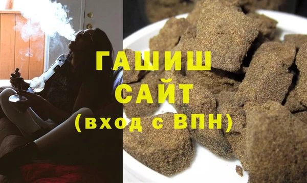 а пвп мука Алексин
