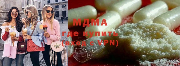 а пвп мука Алексин