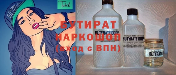 а пвп мука Алексин