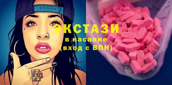 соль курить ск Алексеевка