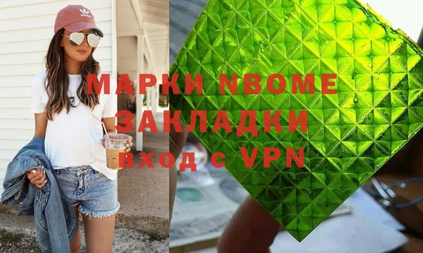 а пвп мука Алексин