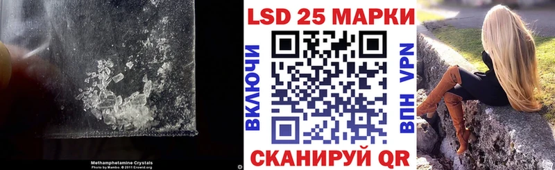 Лсд 25 экстази ecstasy  где продают наркотики  Арск 