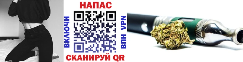 Шишки марихуана Bruce Banner это какой сайт Арск